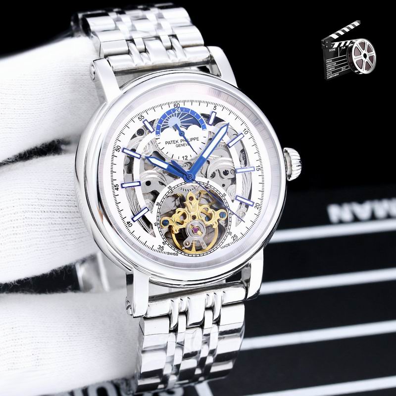 Patek Philippe 43mm 080731